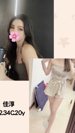 地區:台北內湖區情色舒壓<hr> 妹名:佳淳<hr> <span>上架時間: 2024/08/13<span>