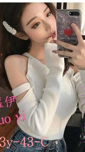 台北南港無套內射外約
