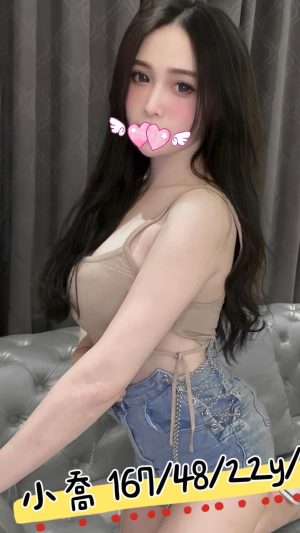 台中學生妹兼職外約