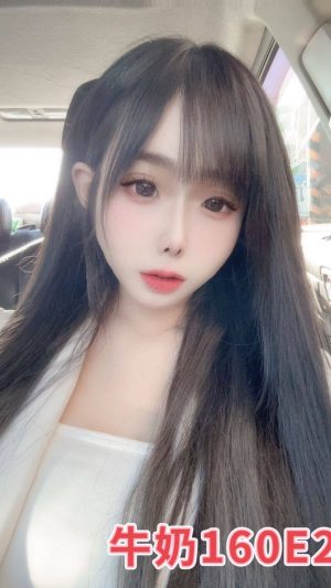 地區:台北中山區大奶妹<hr> 妹名:牛奶<hr>  <span>上架時間: 2024/08/13<span>