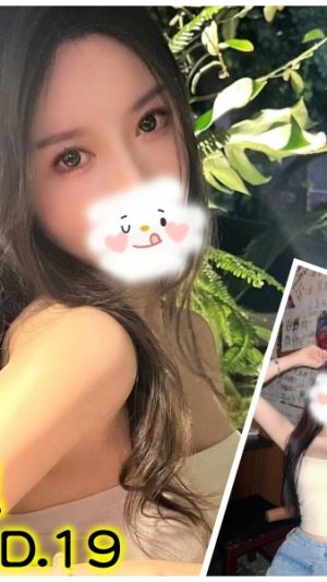台北西門町旅館叫小姐