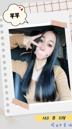 地區:台北松山區付費約會<hr> 妹名:芊芊<hr> <span>上架時間: 2024/08/01<span>