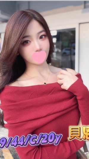 地區:台中烏日區學生妹外送<hr> 妹名:貝恩<hr>  <span>上架時間: 2024/08/01<span>