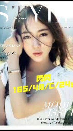 地區:台南安平區高顏值<hr> 妹名:閃閃<hr> <span>上架時間: 2024/08/13<span>