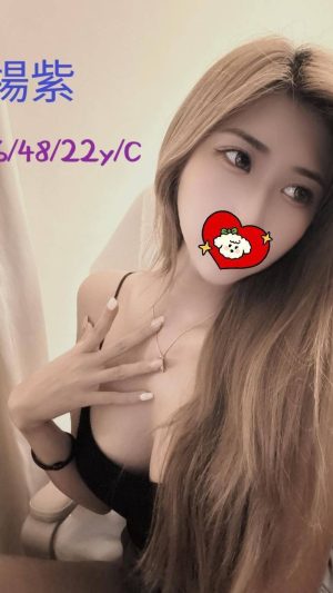 地區:台中叫小姐<hr> 妹名:楊紫<hr> <span>上架時間: 2024/09/12<span>