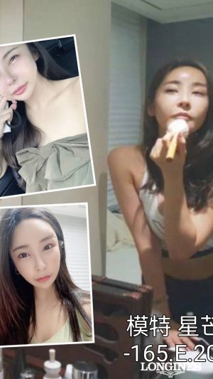 地區:台中叫小姐<hr> 妹名:星芒<hr> <span>上架時間: 2024/09/12<span>