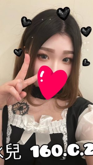 地區:台北信義區豆干厝<hr> 妹名:冰兒<hr>  <span>上架時間: 2024/09/06<span>