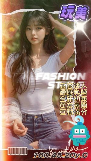地區:高雄鼓山區約炮<hr> 妹名:玩美<hr> <span>上架時間: 2024/09/23<span>