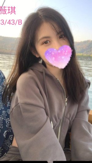 地區:台中東區便宜打炮<hr> 妹名:薇琪<hr> <span>上架時間: 2024/09/12<span>