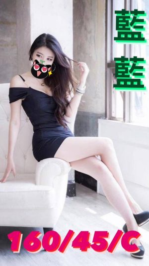 地區:台南安平區直播主兼職<hr> 妹名:藍藍<hr> <span>上架時間: 2024/09/12<span>