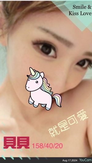 地區:高雄左營區學生兼職<hr> 妹名:貝貝<hr>  <span>上架時間: 2024/09/06<span>