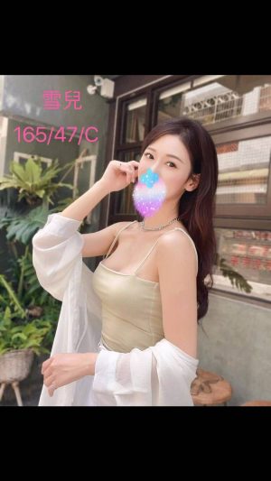 地區:台中中區叫小姐<hr> 妹名:雪兒<hr> <span>上架時間: 2024/09/12<span>