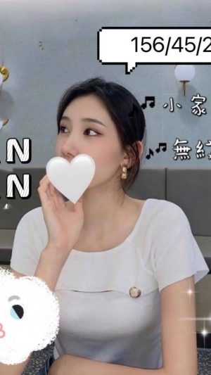 地區:桃園楊梅區性愛天堂<hr> 妹名:LAN LAN<hr> <span>上架時間: 2024/10/21<span>
