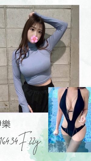地區:台北中山區大奶正妹<hr> 妹名:伊樂<hr> <span>上架時間: 2024/10/21<span>