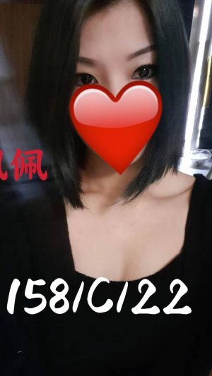 地區:台北大安區旅館外叫<hr> 妹名:佩佩<hr> <span>上架時間: 2024/10/30<span>