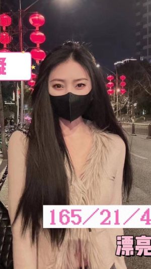 地區:桃園蘆竹區性愛服務<hr> 妹名:凝凝<hr> <span>上架時間: 2024/10/21<span>