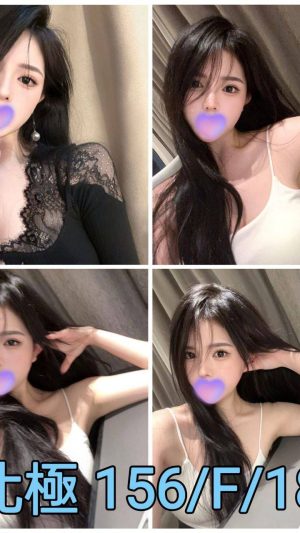 地區:台北叫小姐<hr> 妹名:北極<hr> <span>上架時間: 2024/10/08<span>