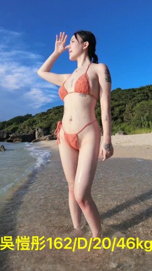 地區:台北萬華區援交妹<hr> 妹名:吳愷彤<hr> <span>上架時間: 2024/10/21<span>