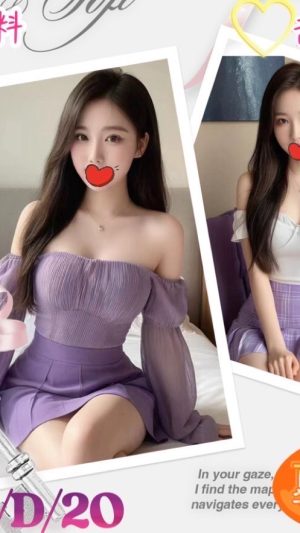 地區:台中南區套房叫妹<hr> 妹名:夏依依<hr> <span>上架時間: 2024/10/14<span>