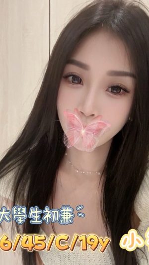 地區:台中西區外約電話<hr> 妹名:小谷<hr> <span>上架時間: 2024/10/08<span>