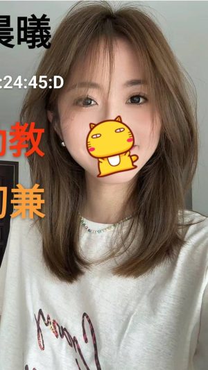 地區:桃園新屋區泰國洗<hr> 妹名:晨㬢<hr> <span>上架時間: 2024/10/21<span>