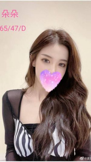 地區:台中西屯區台妹兼職<hr> 妹名:朵朵<hr> <span>上架時間: 2024/10/08<span>