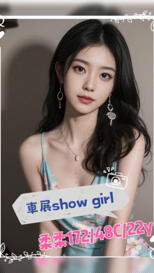 地區:台中西區援交妹<hr> 妹名:柔柔<hr> <span>上架時間: 2024/10/14<span>