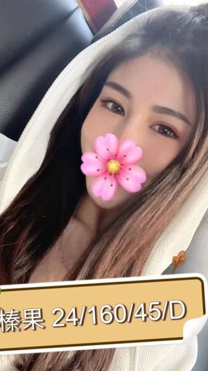 地區:桃園平鎮區攝護腺<hr> 妹名:榛果<hr> <span>上架時間: 2024/10/21<span>
