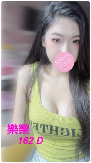 地區:台北萬華區成人舒壓<hr> 妹名:樂樂<hr> <span>上架時間: 2024/10/30<span>