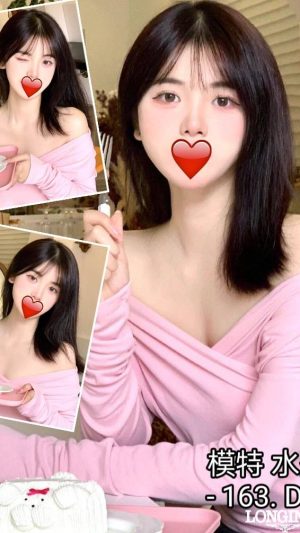 地區:台中東區指油壓<hr> 妹名:水蜜桃<hr> <span>上架時間: 2024/10/14<span>