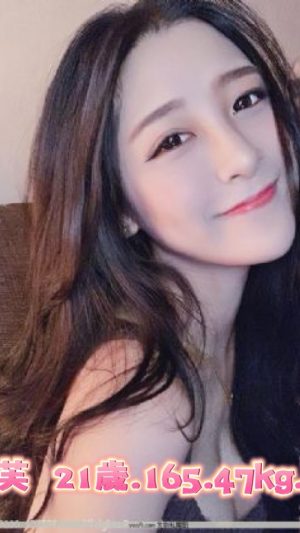 地區:台北松山區鐘點情人<hr> 妹名:泡芙<hr> <span>上架時間: 2024/10/05<span>