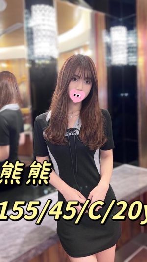 地區:台中西區兼職正妹<hr> 妹名:熊熊<hr> <span>上架時間: 2024/10/21<span>