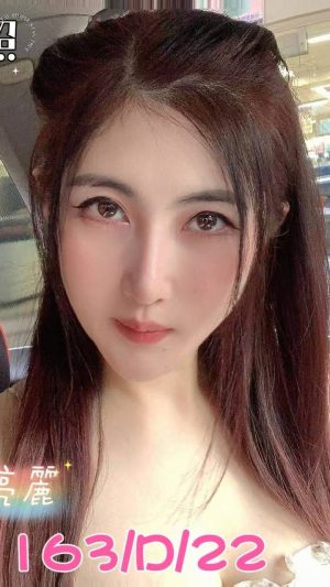 地區:台北大同區找小姐<hr> 妹名:詩語<hr> <span>上架時間: 2024/10/21<span>