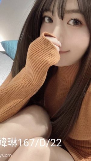 地區:台北南港區大奶正妹<hr> 妹名:韓琳<hr> <span>上架時間: 2024/10/14<span>