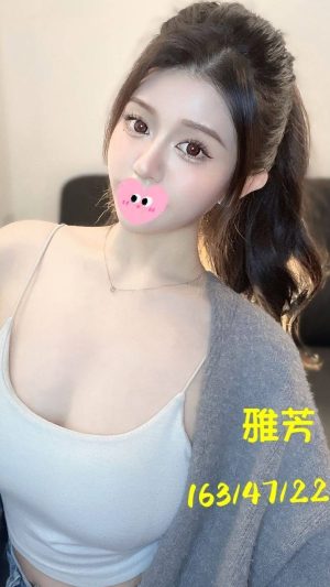 地區:台中外約<hr> 妹名:雅芳<hr> <span>上架時間: 2024/11/12<span>