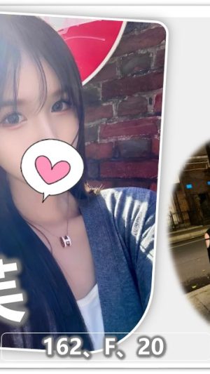 地區:桃園龜山區性愛天堂<hr> 妹名:亞芙<hr> <span>上架時間: 2024/12/20<span>