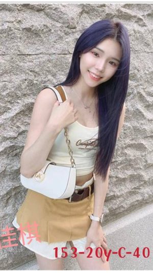 地區:台中北屯區理容院<hr> 妹名:家棋<hr> <span>上架時間: 2024/12/20<span>