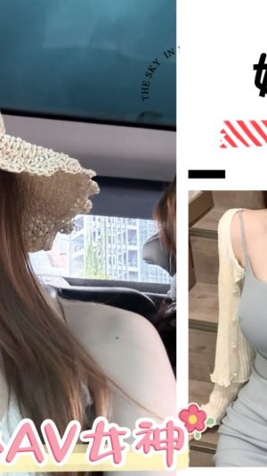 地區:台北中山區前列腺按摩<hr> 妹名:妮莉<hr>  <span>上架時間: 2024/12/20<span>