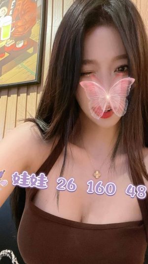 地區:桃園觀音區約妹外送茶<hr> 妹名:娃娃<hr> <span>上架時間: 2024/12/09<span>