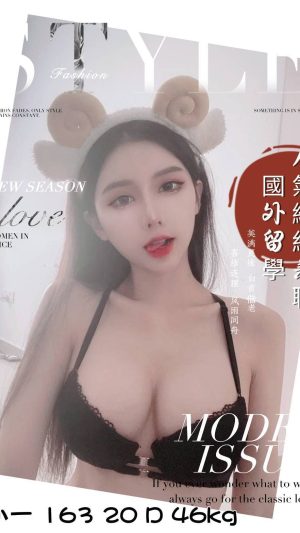 地區:台中北區高檔正妹<hr> 妹名:小一<hr> <span>上架時間: 2024/12/06<span>
