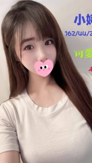 地區:台中北區抓龍筋<hr> 妹名:小婷<hr> <span>上架時間: 2024/12/20<span>