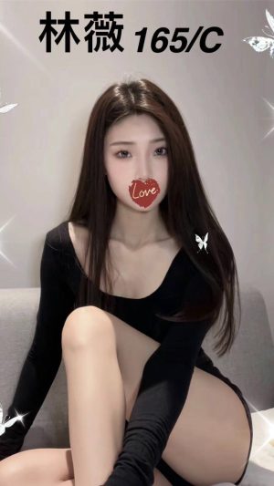地區:台北大同區外約美腿<hr> 妹名:林薇<hr> <span>上架時間: 2024/12/06<span>