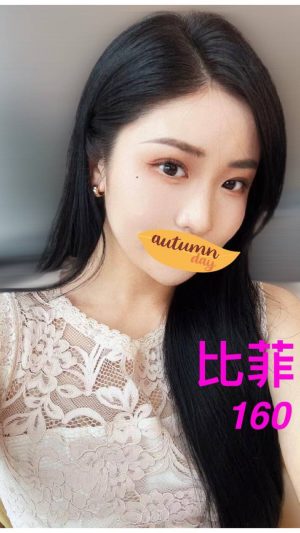 地區:台北西門町約炮<hr> 妹名:比菲<hr> <span>上架時間: 2024/12/19<span>
