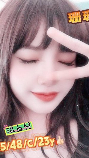 地區:台南中西區便宜約妹<hr> 妹名:珊珊<hr> <span>上架時間: 2024/12/06<span>