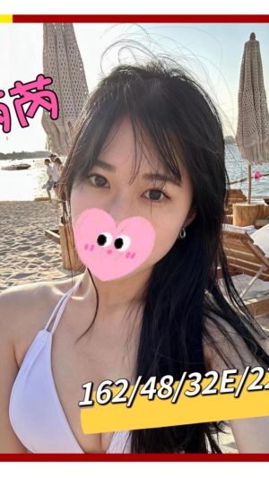 地區:台中中區外送茶坊<hr> 妹名:芮芮<hr> <span>上架時間: 2024/12/20<span>