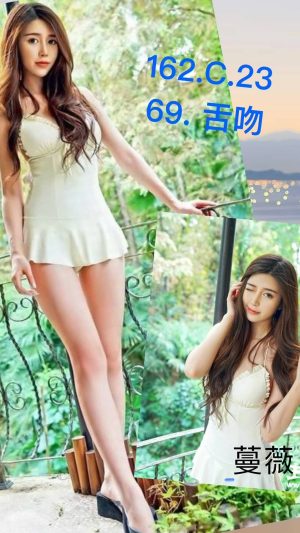 地區:新北中永和區旅館叫小姐<hr> 妹名:蔓薇<hr> <span>上架時間: 2024/12/06<span>