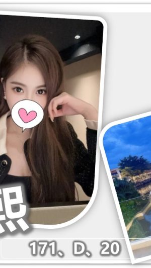 地區:台中大里區旅館全套<hr> 妹名:藍熙<hr> <span>上架時間: 2024/12/19<span>