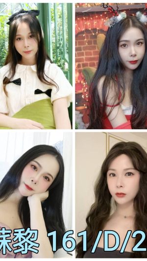 地區:台北萬華區美女外約<hr> 妹名:蘇黎<hr> <span>上架時間: 2024/12/20<span>