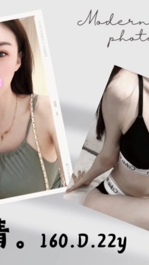 地區:台北中山區付費約會<hr> 妹名:采晴<hr>  <span>上架時間: 2024/12/06<span>