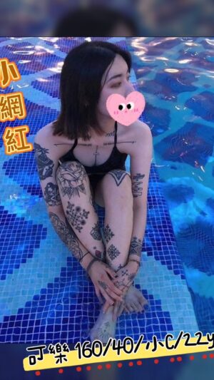 地區:台中南區手工排毒<hr> 妹名:可樂<hr> <span>上架時間: 2025/01/16<span>